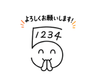 846430282