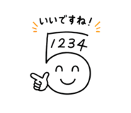 846430286