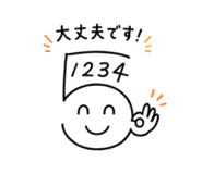 846430287