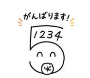 846430288