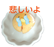 846430340