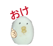 846430344