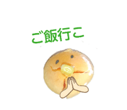 846430345