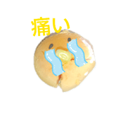 846430358