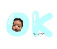 846430382