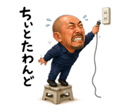 846430473