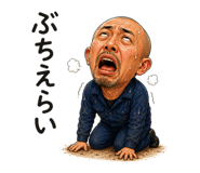 846430476