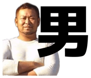 846430484
