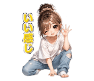 846430675