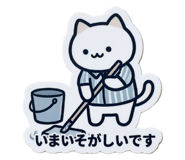 846430685