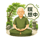 846430708