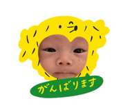846431949