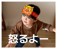 846432549