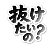 846432649