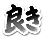 846432650