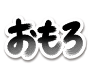 846432652