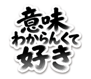 846432658