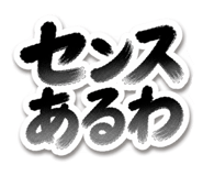 846432662