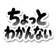 846432667