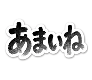 846432668