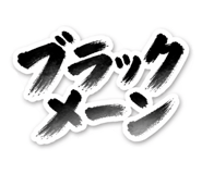 846432670