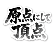 846432671