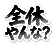 846432675
