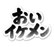 846432677