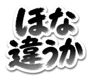 846432682