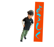 846433178