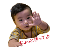 846433180