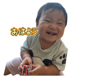 846433184