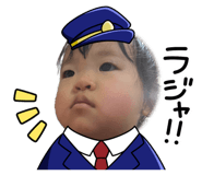 846433272