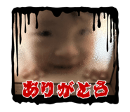 846433276