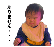 846433687