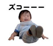 846433711