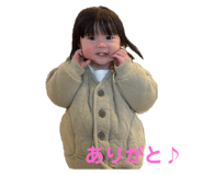 846434055
