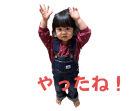 846434056