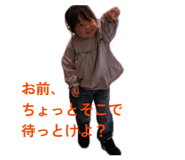 846434069