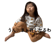 846434070