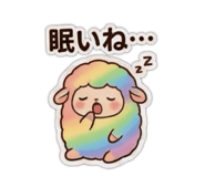 846434114