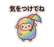 846434125