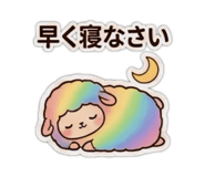 846434131