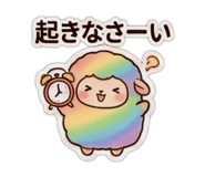 846434133