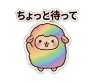846434138