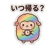 846434139