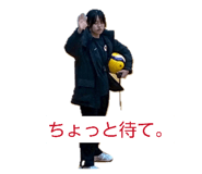 846434292