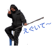 846434299