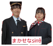 846434304