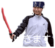 846434318